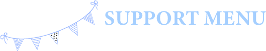 サポートメニュー