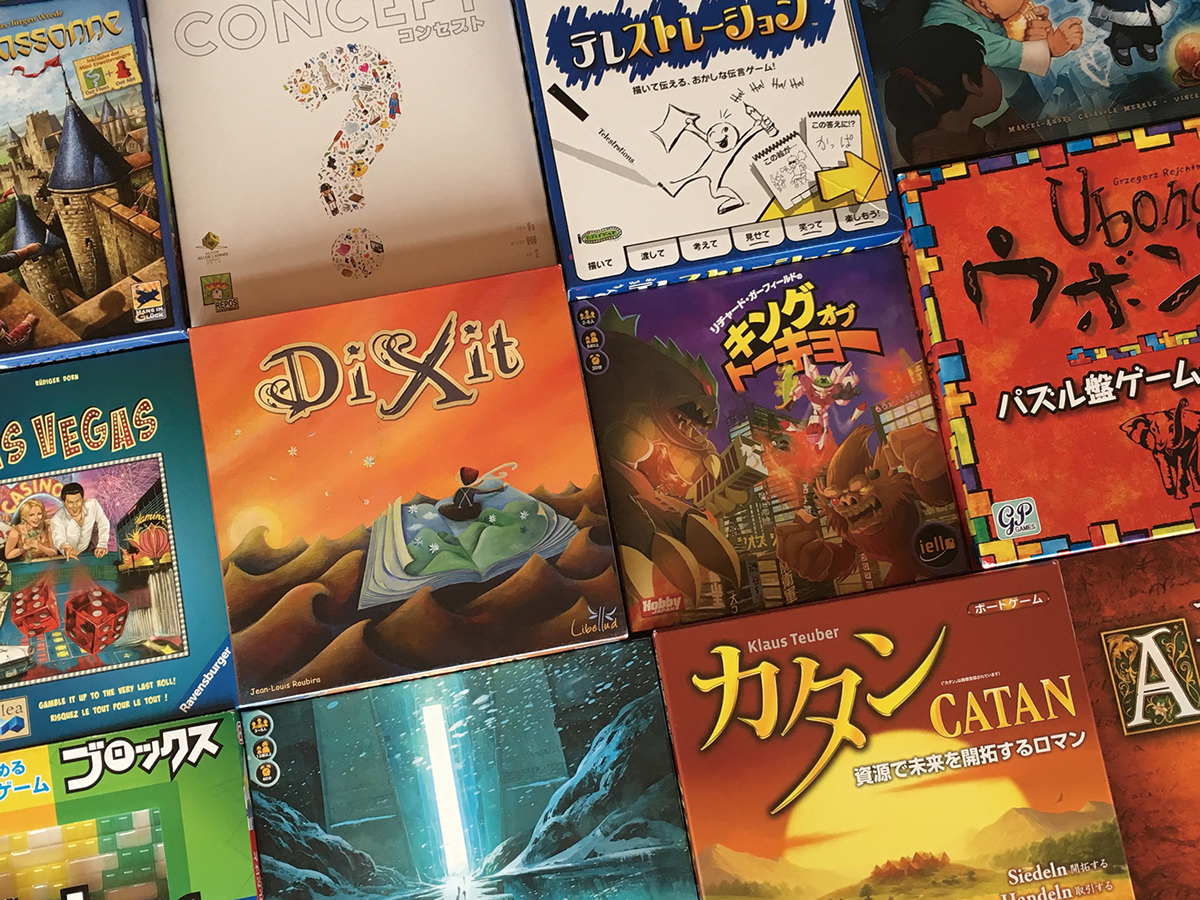 ゲストハウス松本亭一農舎