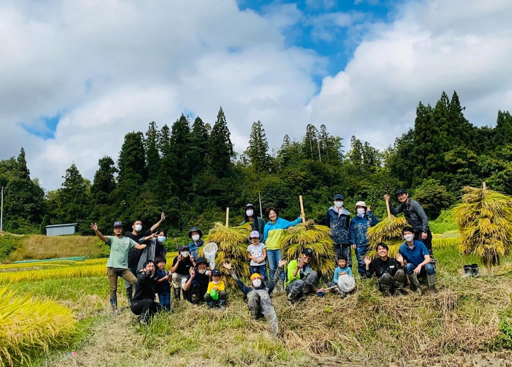 ゲストハウス松本亭一農舎