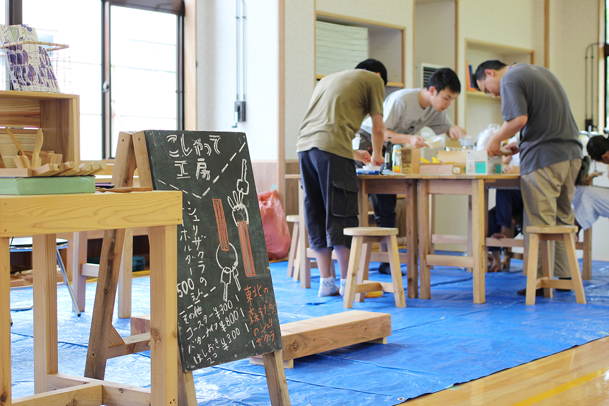 くしびきこしゃってマルシェ