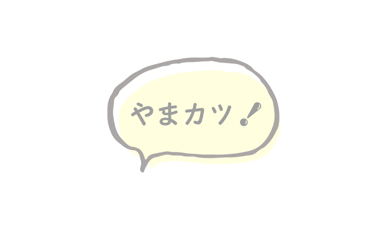 画像はありません